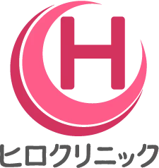 ヒロクリニックロゴ